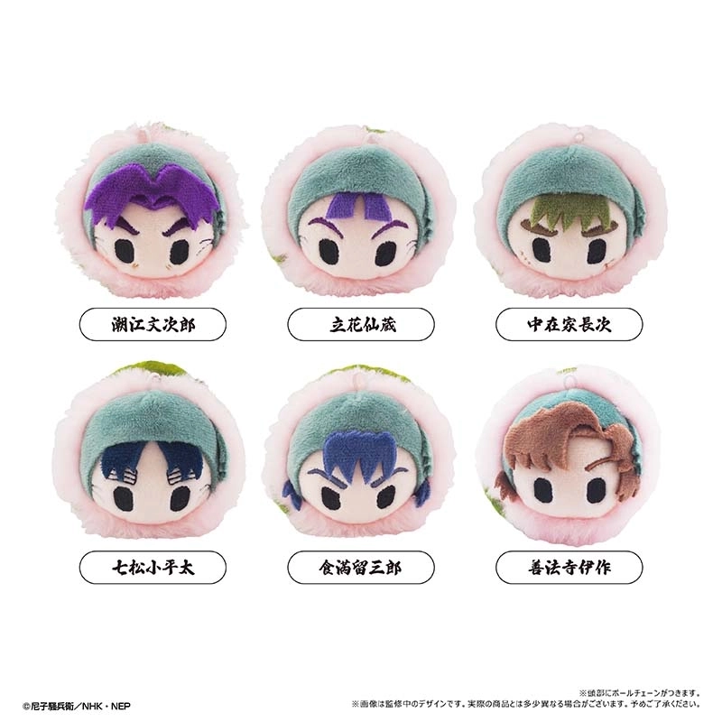 櫻ぼたもち 在庫商品】がま口お散歩ポシェット【帆布・にこだま柄】[M便 1/2