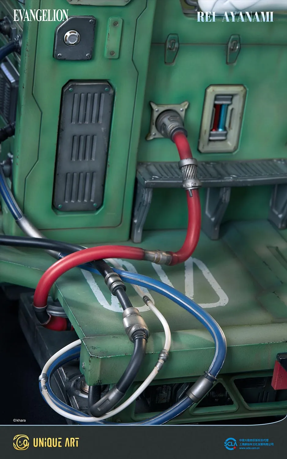 予約2025年05月】綾波レイ 新世紀エヴァンゲリオン 収蔵級フィギュア