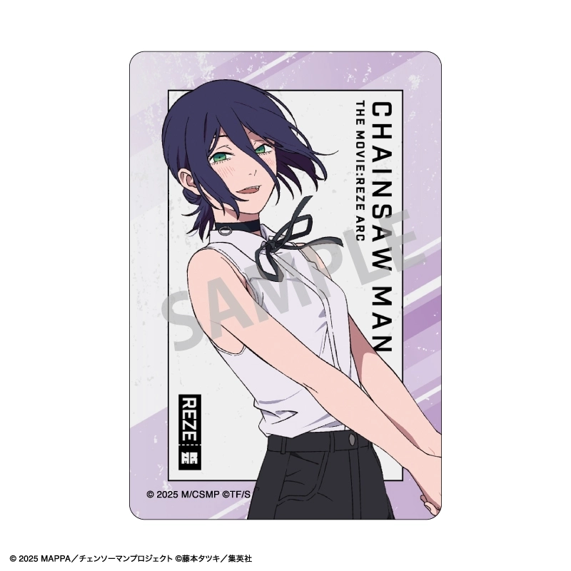 予約2025年12月】チェンソーマン レゼ篇 トレーディングマグネット