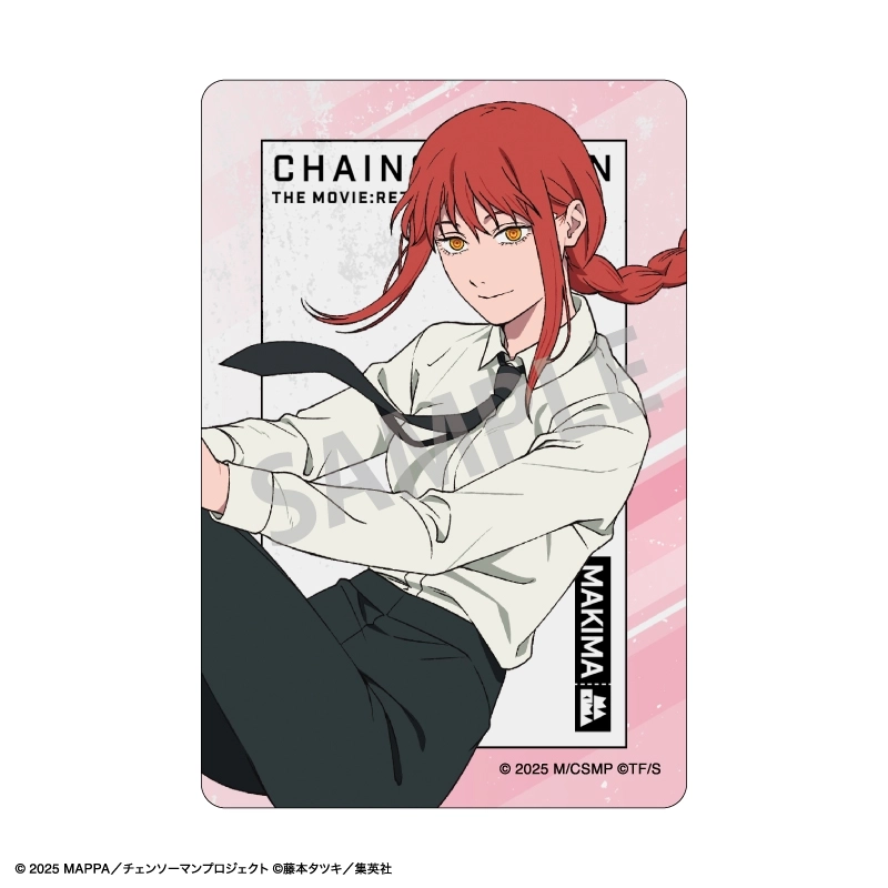 予約2025年12月】チェンソーマン レゼ篇 トレーディングマグネット