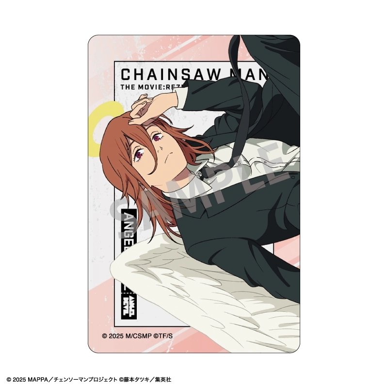 予約2025年12月】チェンソーマン レゼ篇 トレーディングマグネット