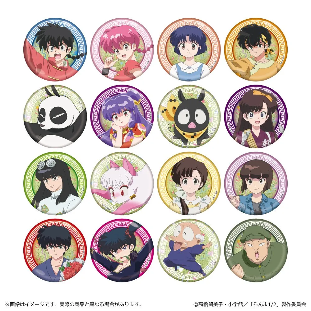 予約2024年12月】らんま1/2 金屏風柄缶バッジ 16パック入りBOX 清水