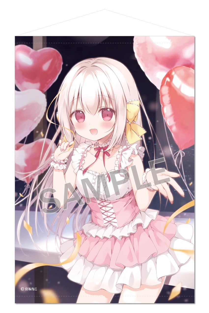 宮坂なこ CANVAS+GARDEN ころんちゃん 等身大タペストリー