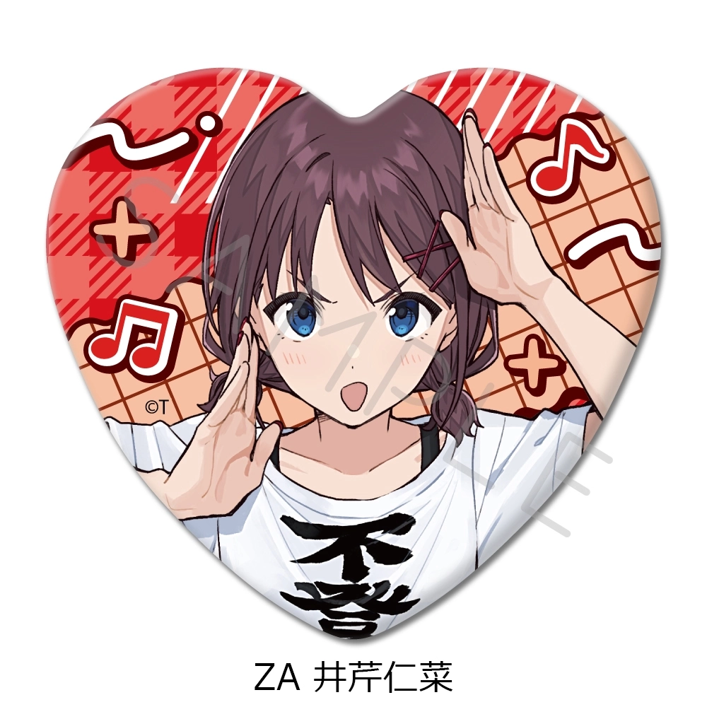 予約2025年12月】アニメ『ガールズバンドクライ』 ハート型缶バッジ ZA