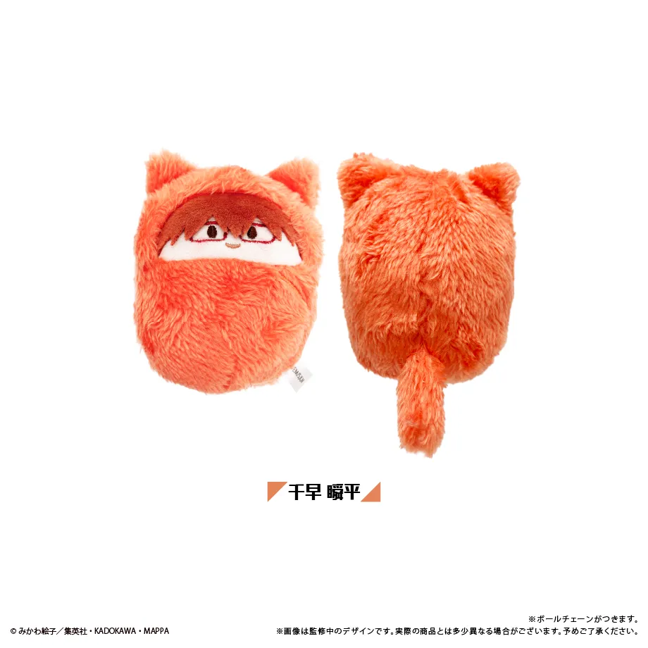 予約2025年05月】忘却バッテリー くるみたぴぬい 5パック入りBOX