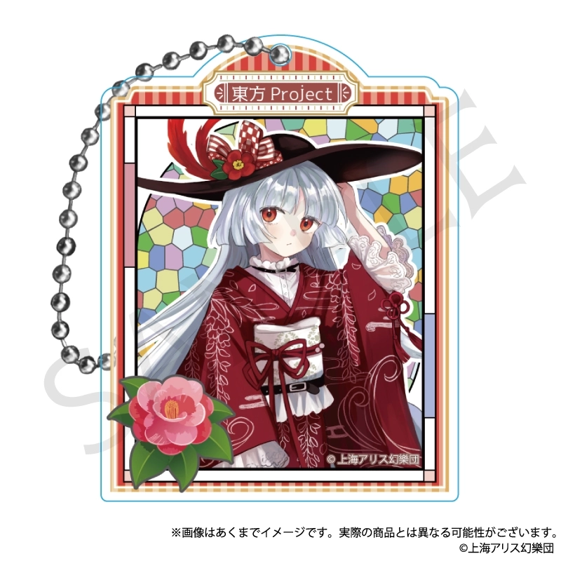 予約2025年12月】東方Project トレーディングアクリルキーホルダー