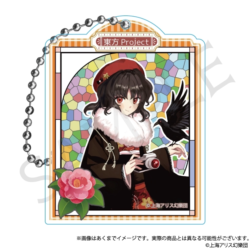 アリステラ・アクリルキーホルダー ソードアート・オンライン ぷにこれ！キーホルダー(スタンド付) アリス