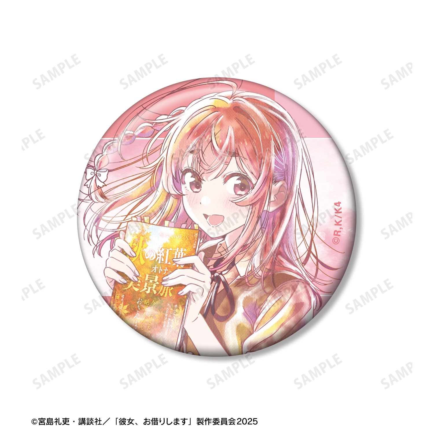 予約2026年01月】TVアニメ『彼女、お借りします』 桜沢 墨 Ani-Art