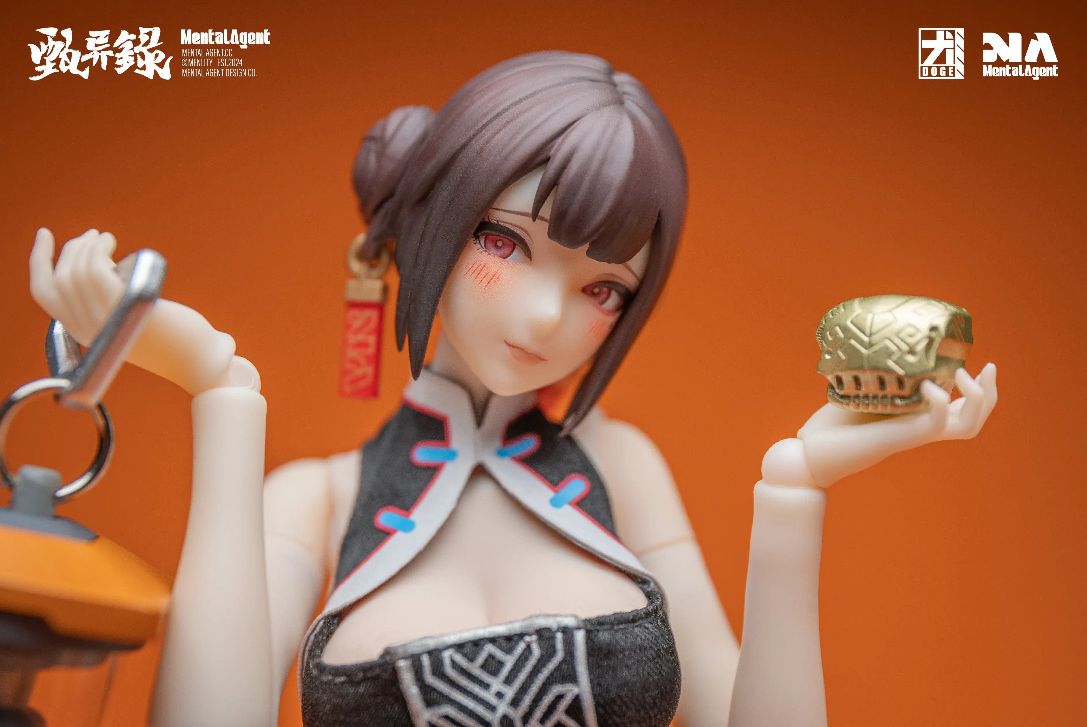 予約2025年04月】甄異録(ジェン・イールー) 林鳳嬌(リン・フェン