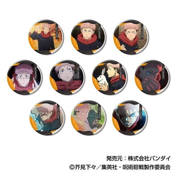 予約2025年12月】メモリーCANバッジ 呪術廻戦 虎杖 悠仁BOX (10パック