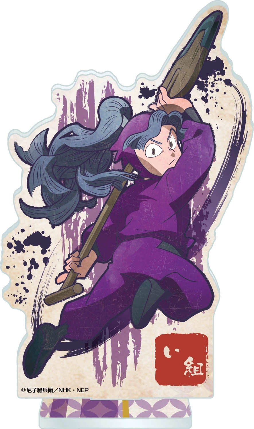 忍たま乱太郎 綾部喜八郎 POP 忍たま乱太郎 綾部喜八郎 B賞 POPスタンド | K-BOOKS 池袋 2次元