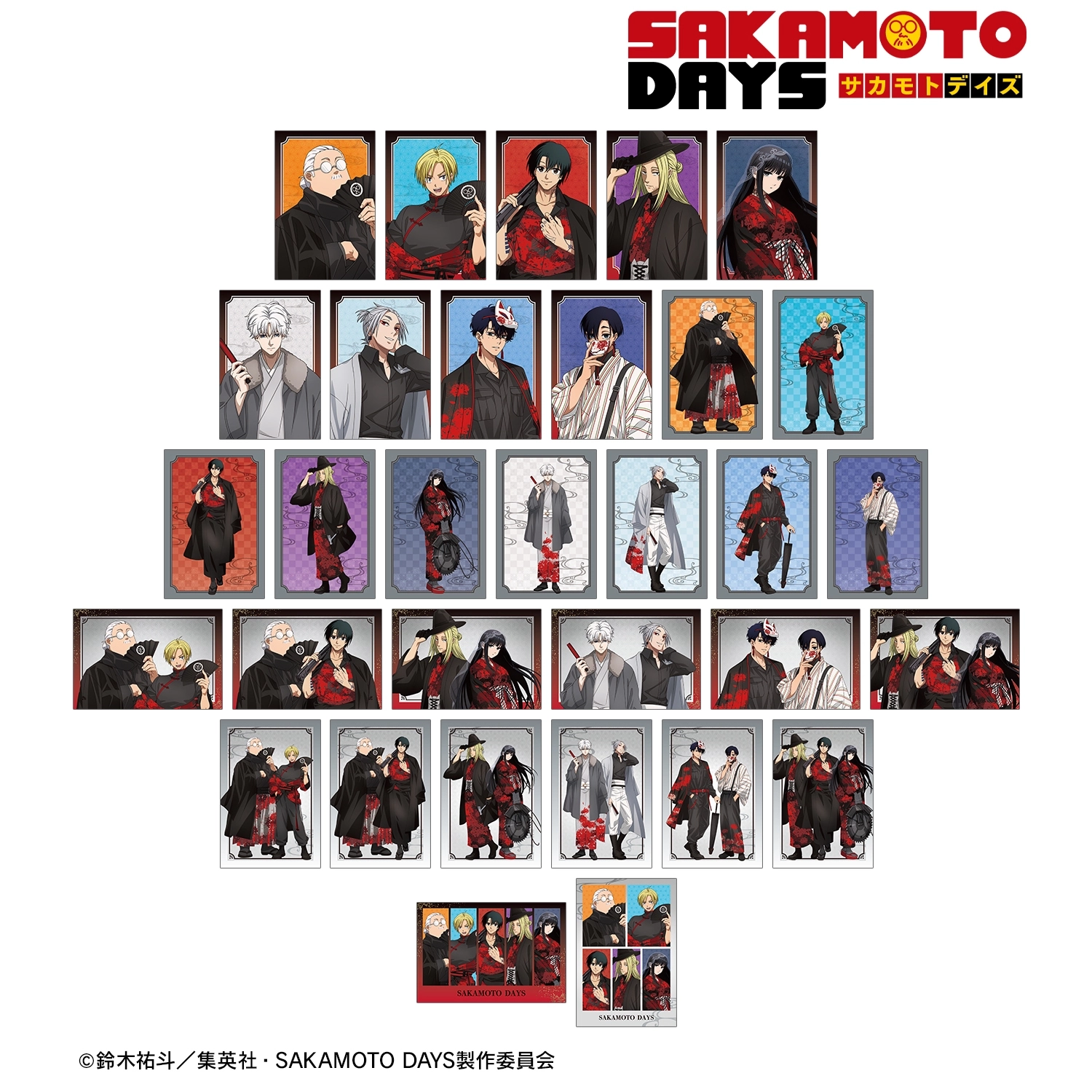 予約2026年01月】TVアニメ『SAKAMOTO DAYS』 描き下ろし 和洋折衷ver