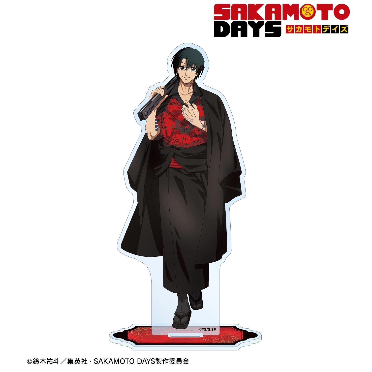 予約2026年01月】TVアニメ『SAKAMOTO DAYS』 描き下ろし 南雲 和洋折衷 