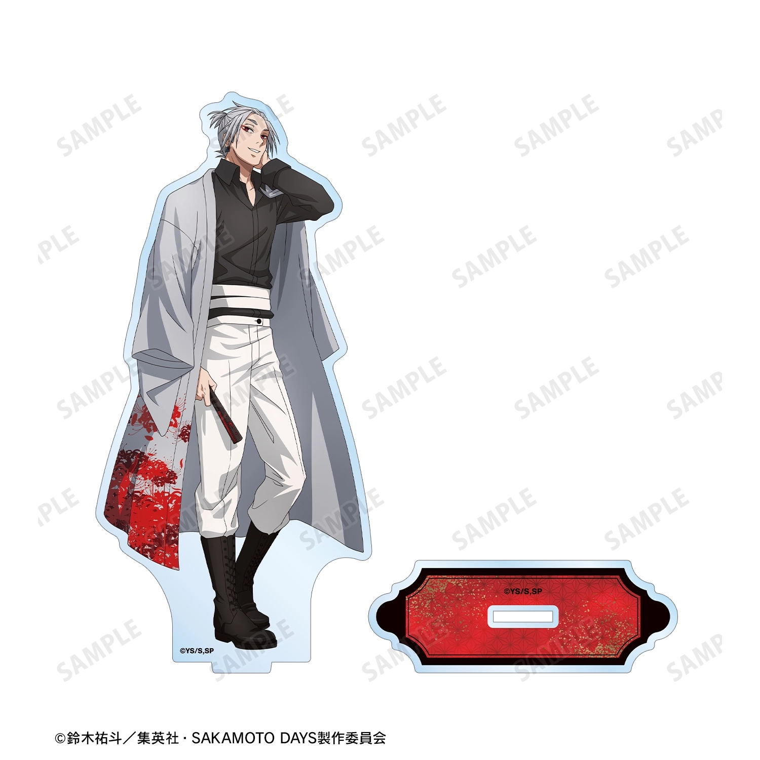 予約2026年01月】TVアニメ『SAKAMOTO DAYS』 描き下ろし 楽 和洋折衷 予約2026年01月】TVアニメ『SAKAMOTO DAYS』 描き下ろし 楽 和洋折衷