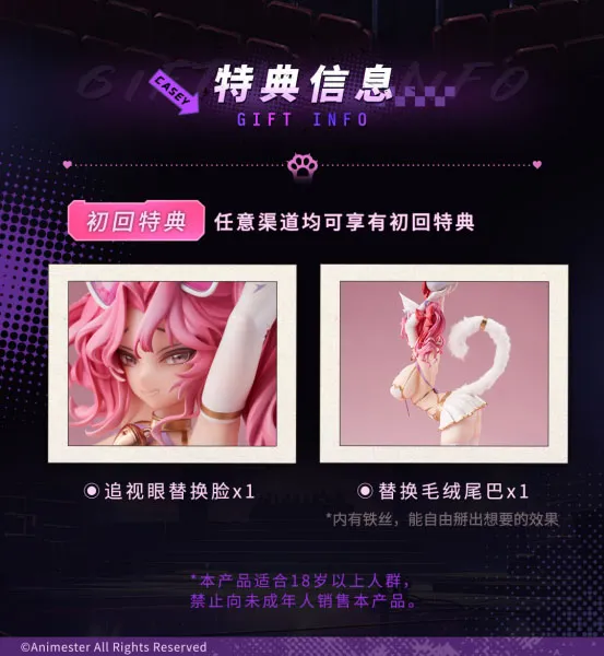 予約2025年05月】プロレスラー ケーシー 1/6スケールフィギュア