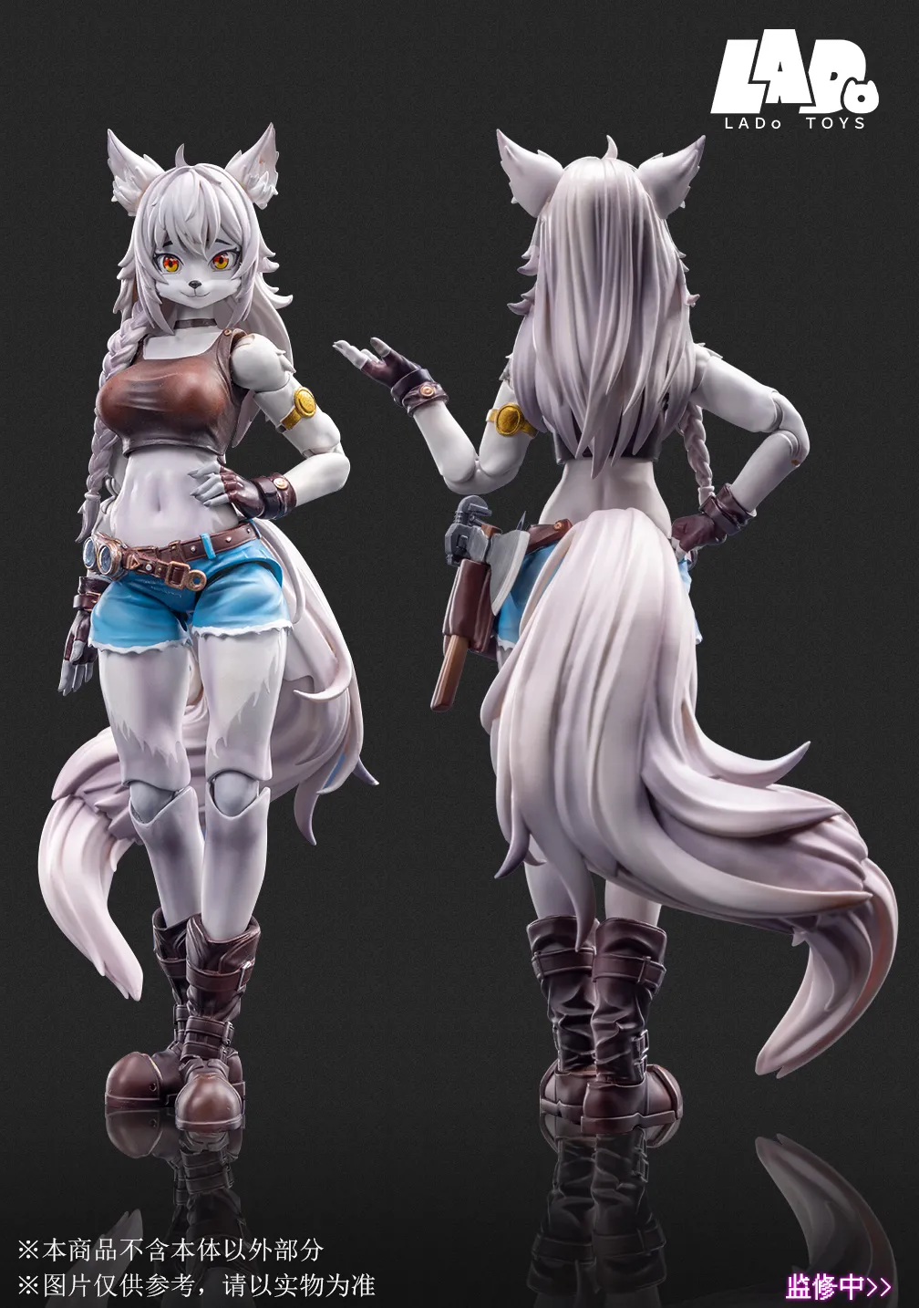 LADo TOYS ERA-001リヤ 整備士Ver. アクションフィギュア 予約2025年05月】ERA-001 Liya(リヤ) 整備士Ver. 1/12スケール