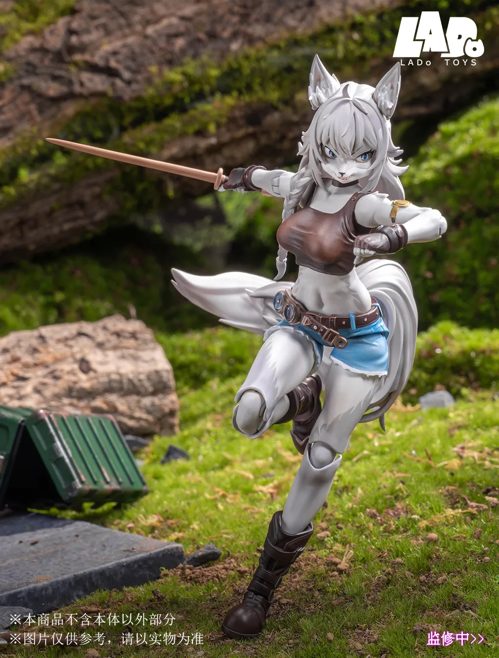 LADo TOYS ERA-001リヤ 整備士Ver. アクションフィギュア Amazon.co.jp: LADo TOYS ERA 001 Liya[リヤ] 整備士Ver. 1/12