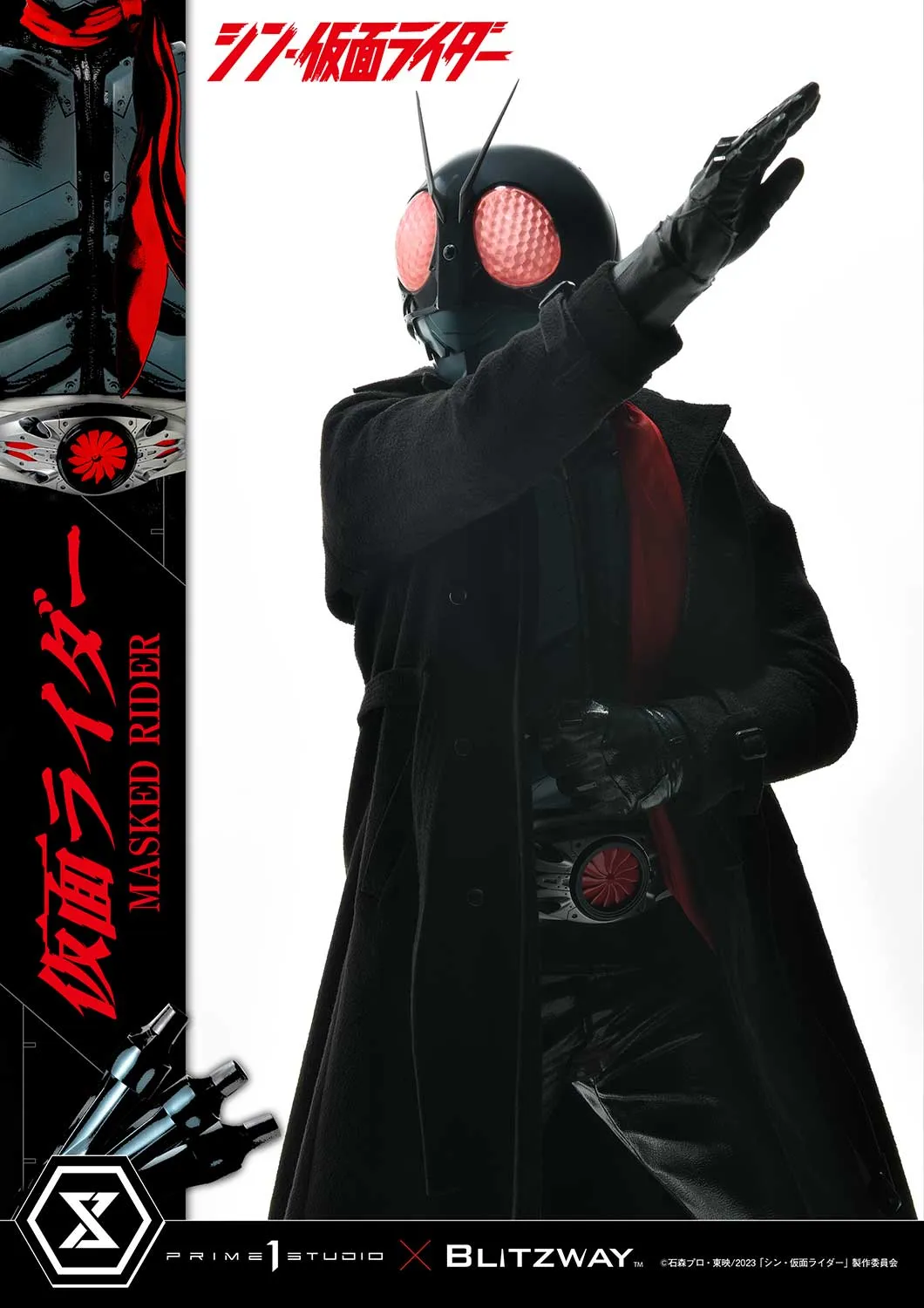 【新品未開封品】プライム1スタジオ プレミアムマスターライン 仮面ライダー 予約2025年4月】プレミアムマスターライン シン・仮面ライダー 仮面