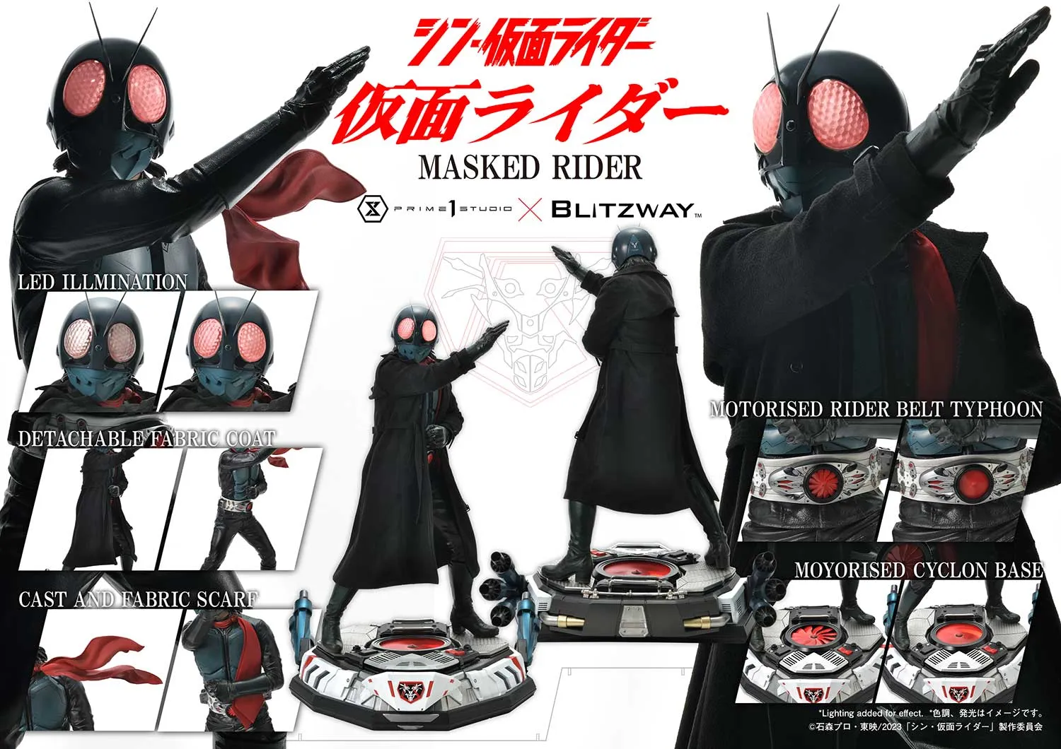 予約2025年4月】プレミアムマスターライン シン・仮面ライダー 仮面