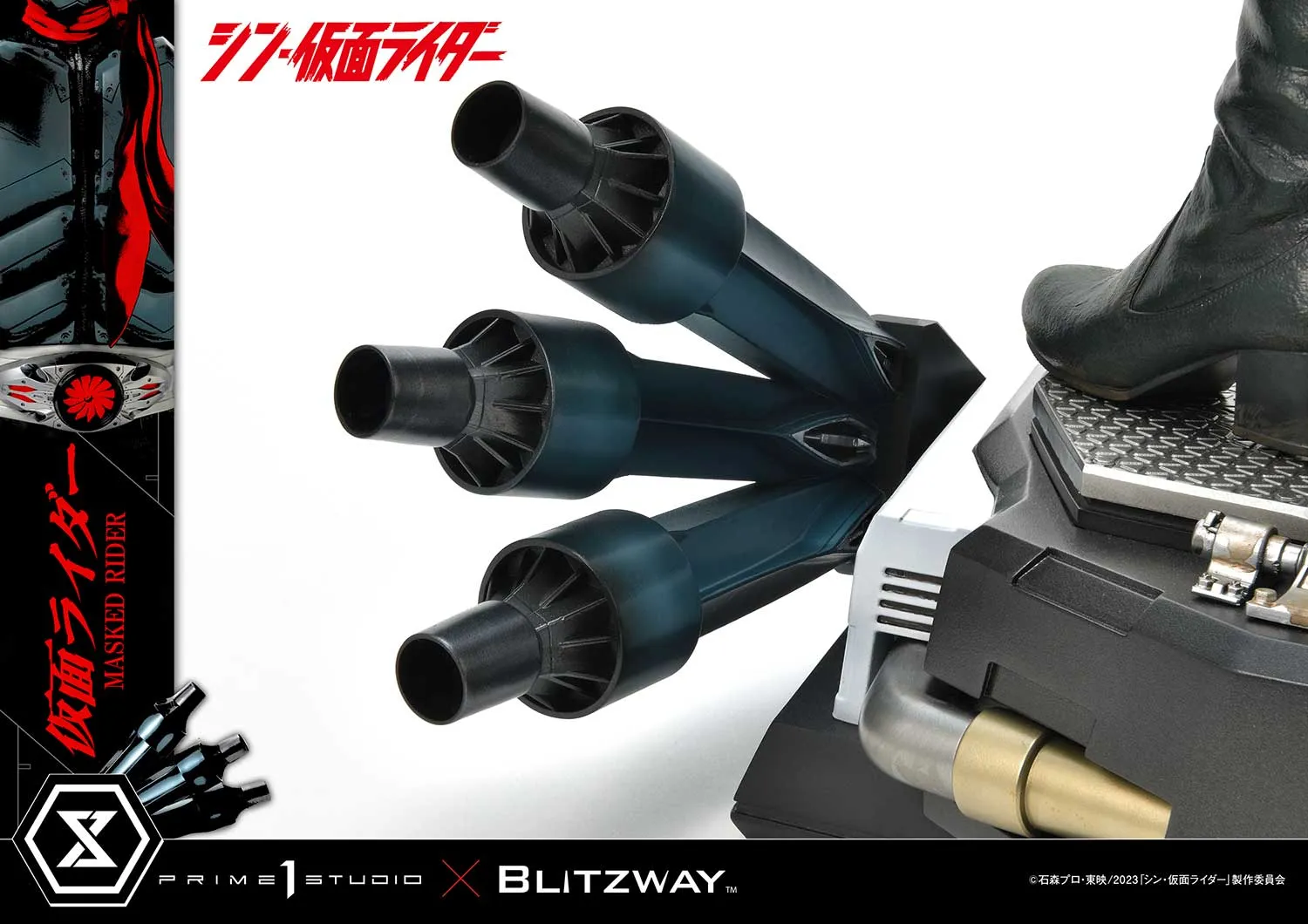 予約2025年4月】プレミアムマスターライン シン・仮面ライダー 仮面