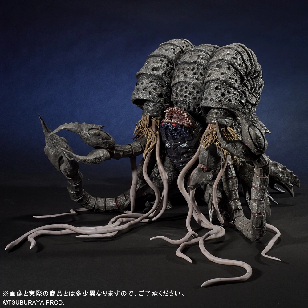 アクティオンソウカブト ブラック・グランガリュー黒炎のオーディン　魔界シリーズ 予約2026年02月】大怪獣シリーズ ULTRA NEW GENERATION FAVORITE