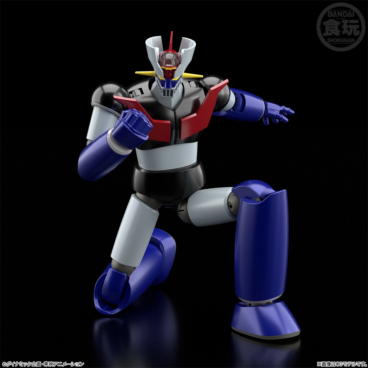 予約2026年04月】SMP [SHOKUGAN MODELING PROJECT] マジンガーZ