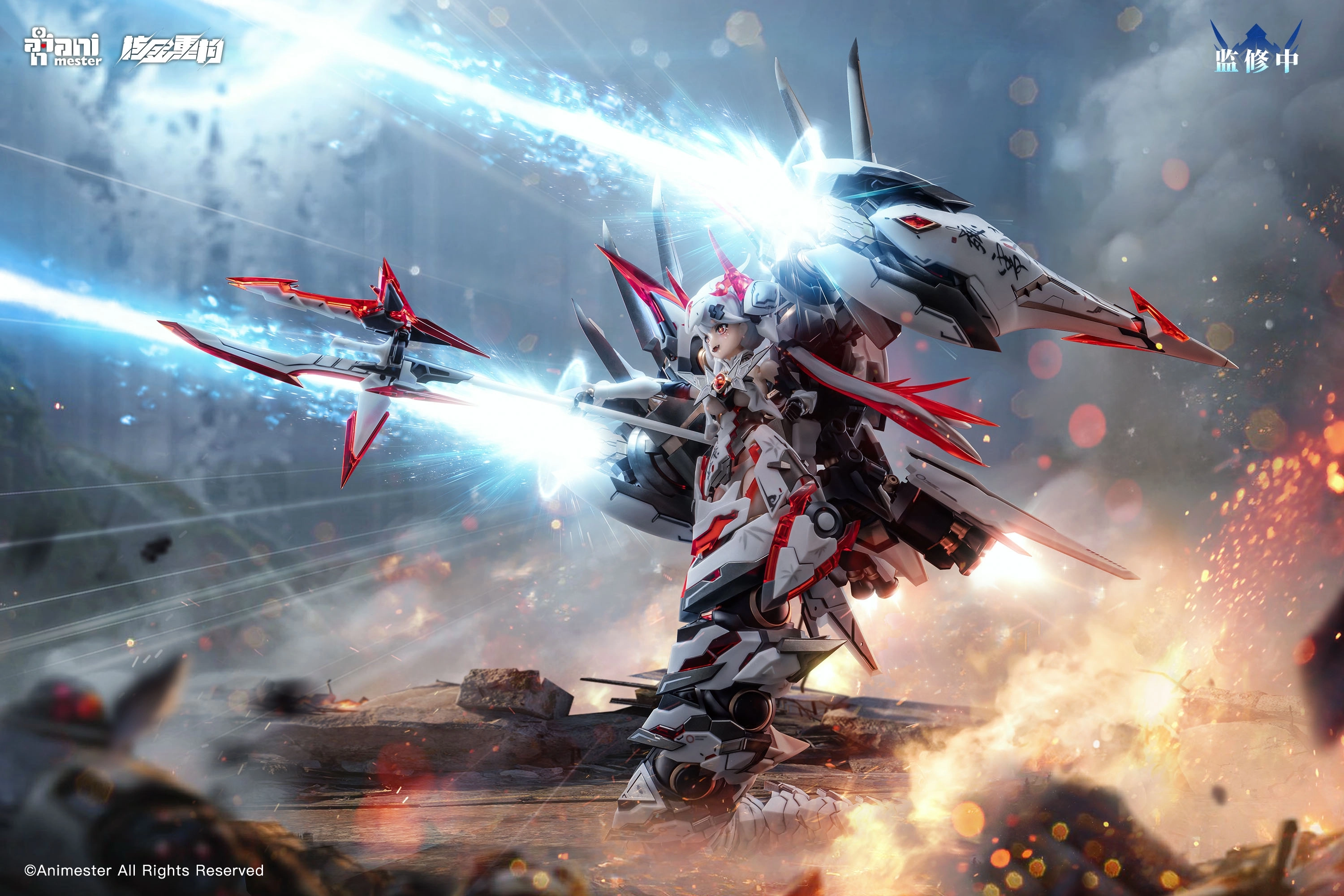 予約2026年06月】ANIMESTER×NUCLEAR GOLD RECONSTRUCTION 紫微星・白 1