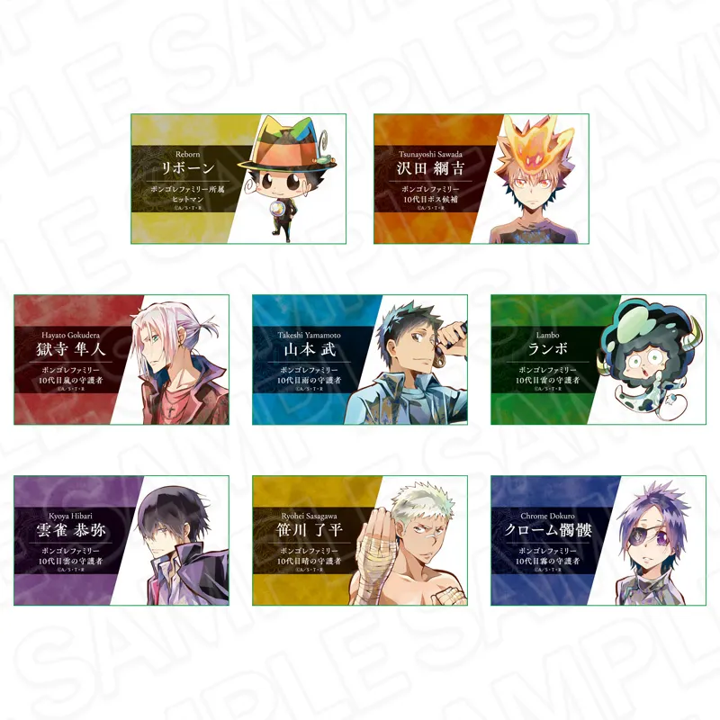 家庭教師ヒットマンREBORN!CCG ボンゴレパーティ 9枚セット 家庭教師ヒットマンREBORN!CCG ボンゴレパーティ 9枚セット