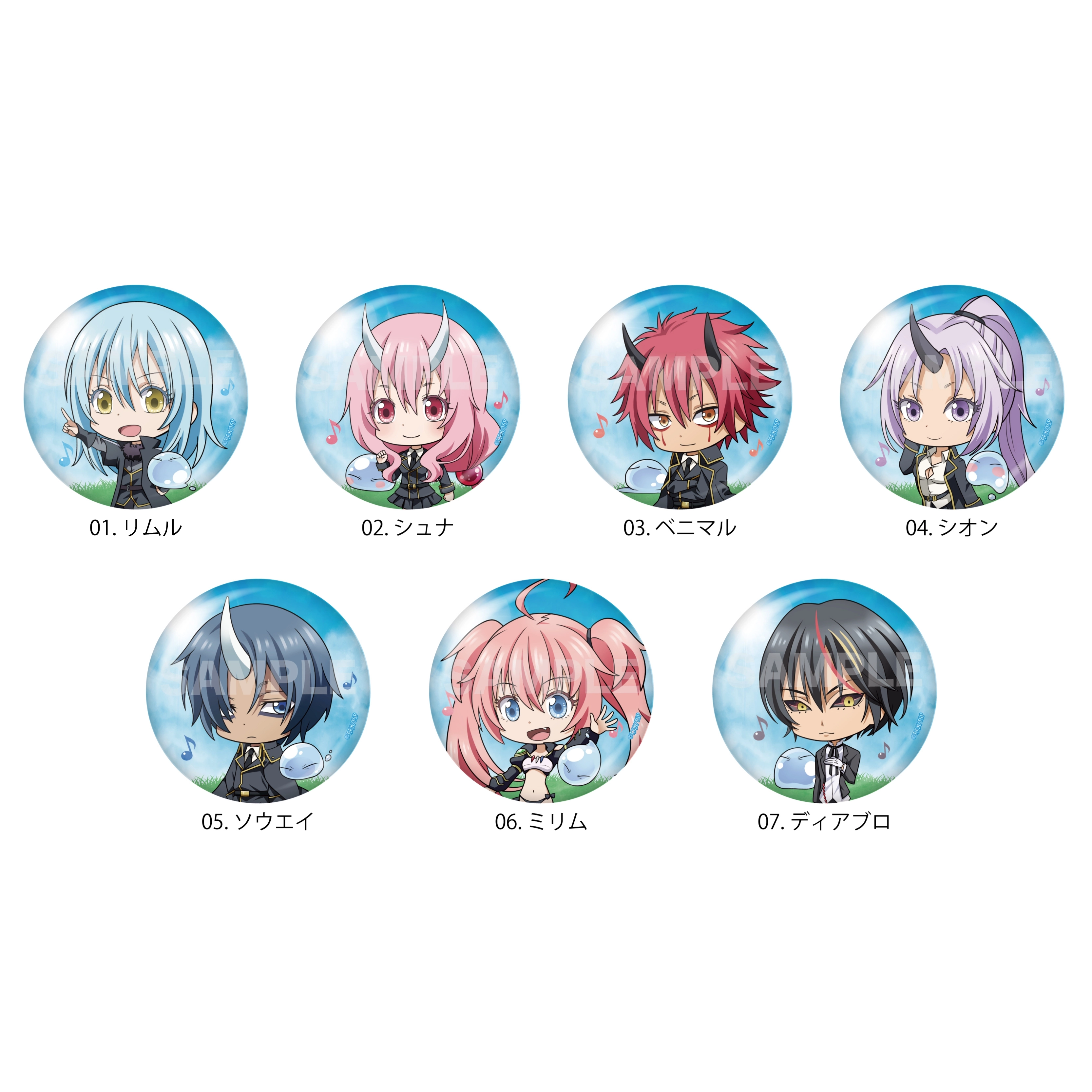 予約2025年12月】転生したらスライムだった件 おさコレ メタリック缶