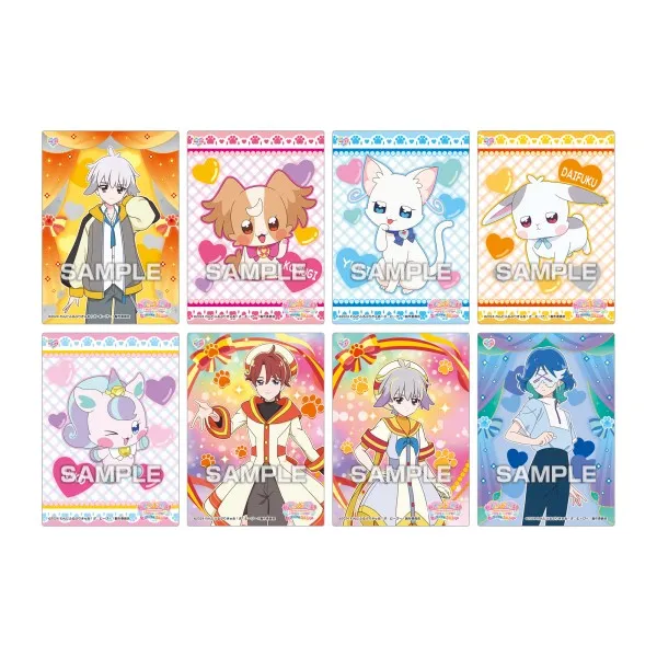 わんだふるぷりきゅあ！ クリアカードコレクションガム 16パック入り