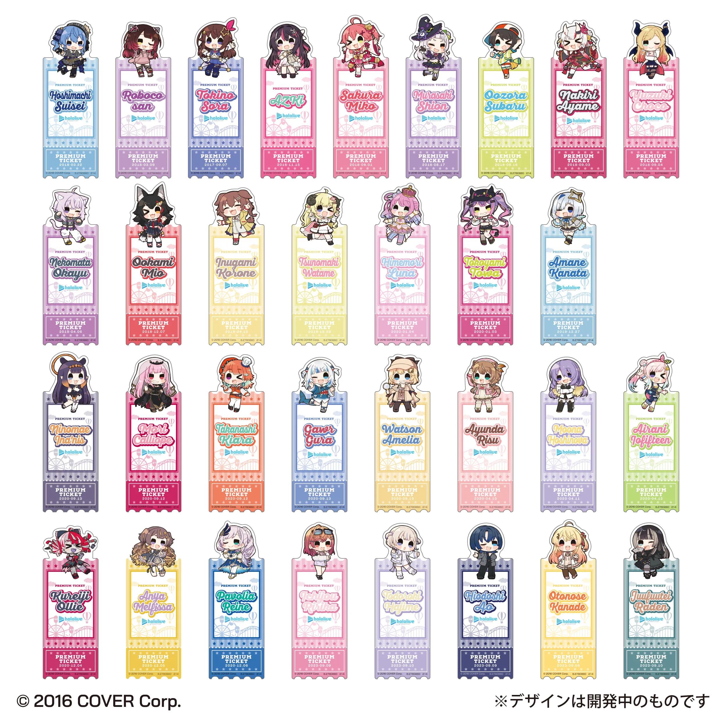 ブックマークコレクション ホロライブVol.3 ノーマル ブックカバー・栞 沙花叉クロヱ 「ブックマークコレクション