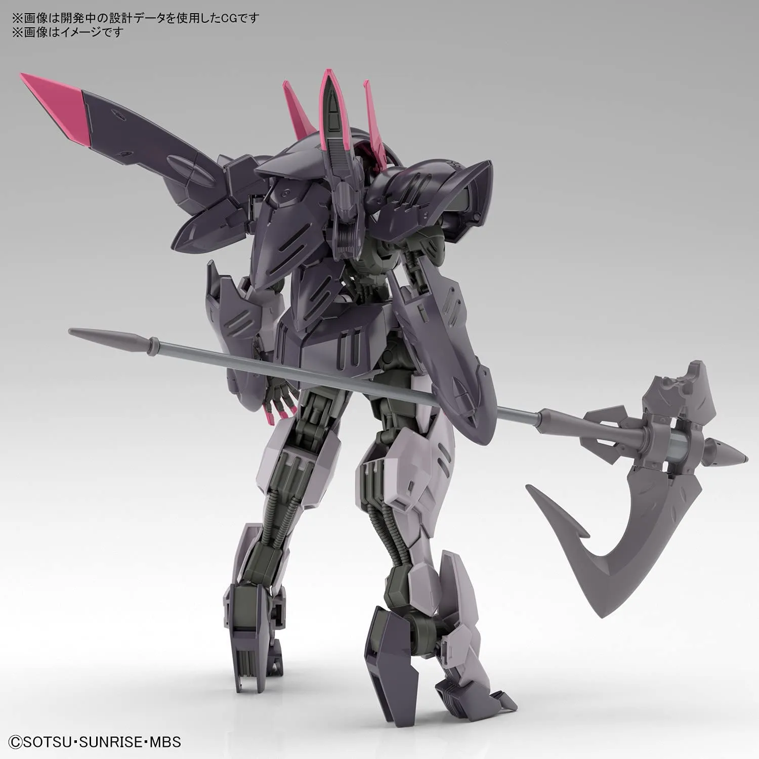 HG 機動戦士ガンダム 鉄血のオルフェンズ ガンダムグレモリー 1/144