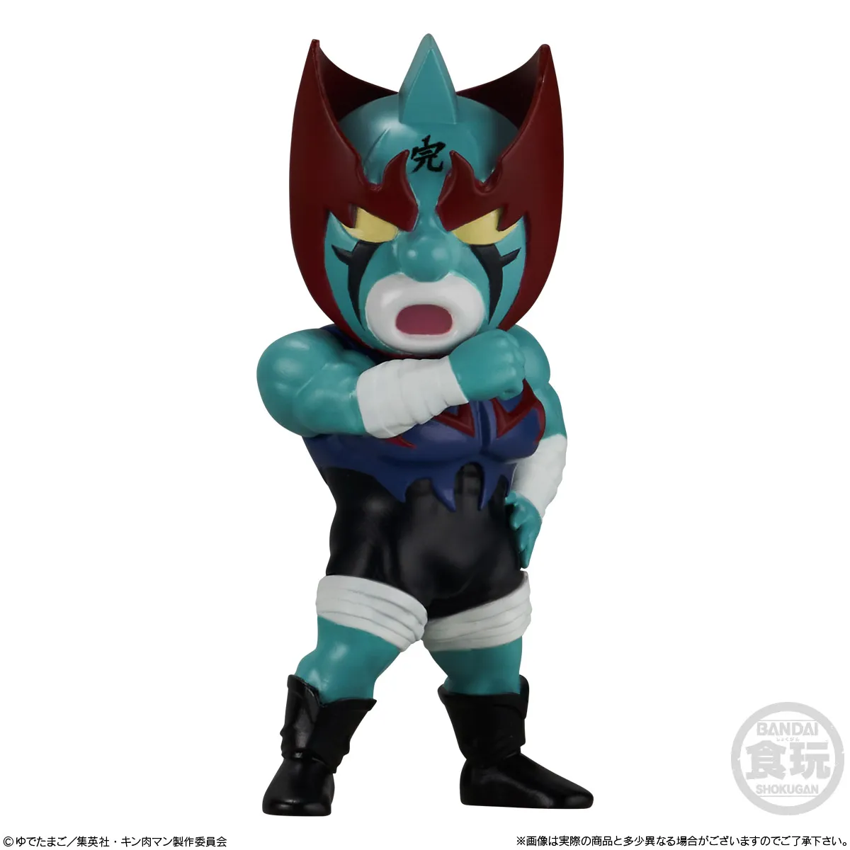 予約2025年03月】キン肉マン トレフィグコレクション VOL.2 10パック