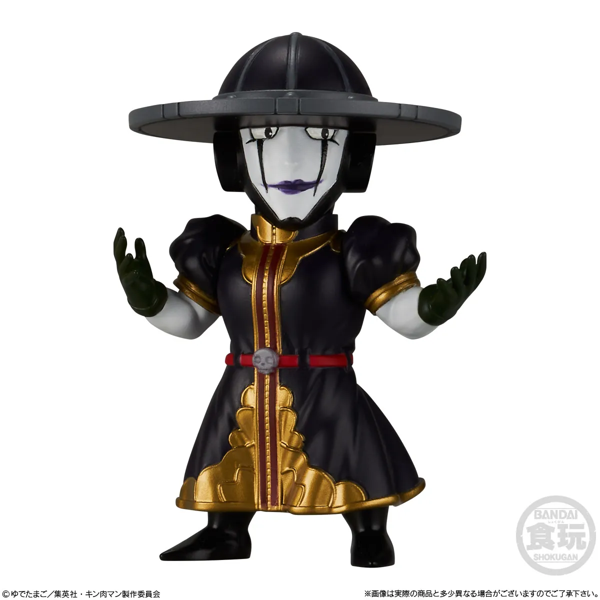 予約2025年03月】キン肉マン トレフィグコレクション VOL.2 10パック