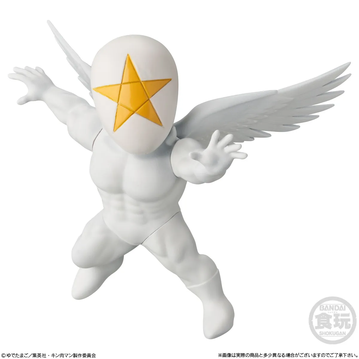 予約2025年03月】キン肉マン トレフィグコレクション VOL.2 10パック