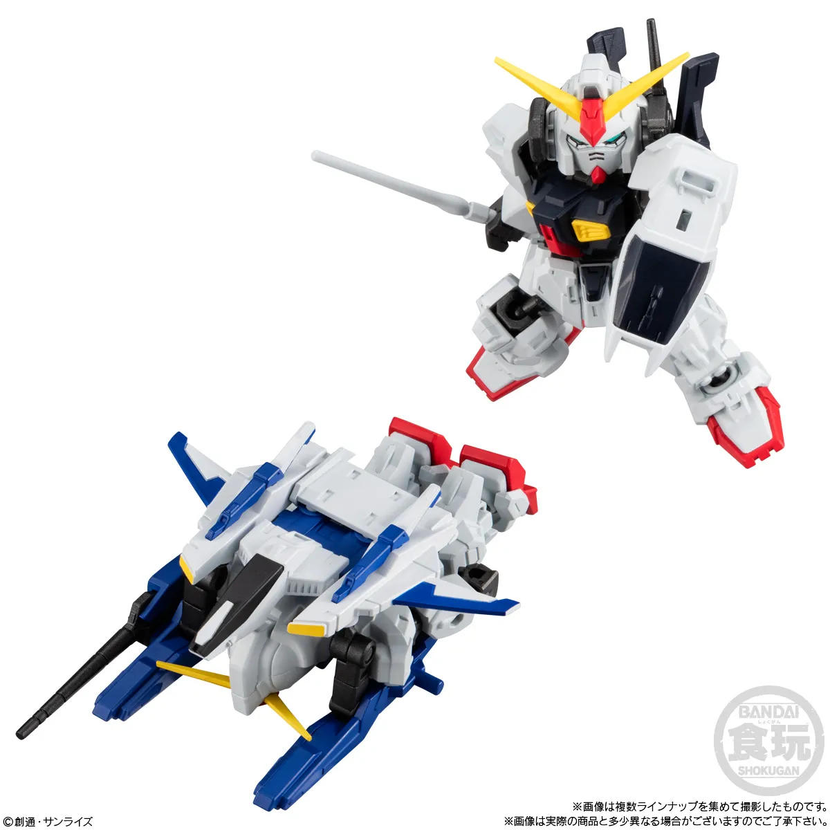 予約2025年03月】MOBILITY JOINT GUNDAM VOL.9 10パック入りBOX
