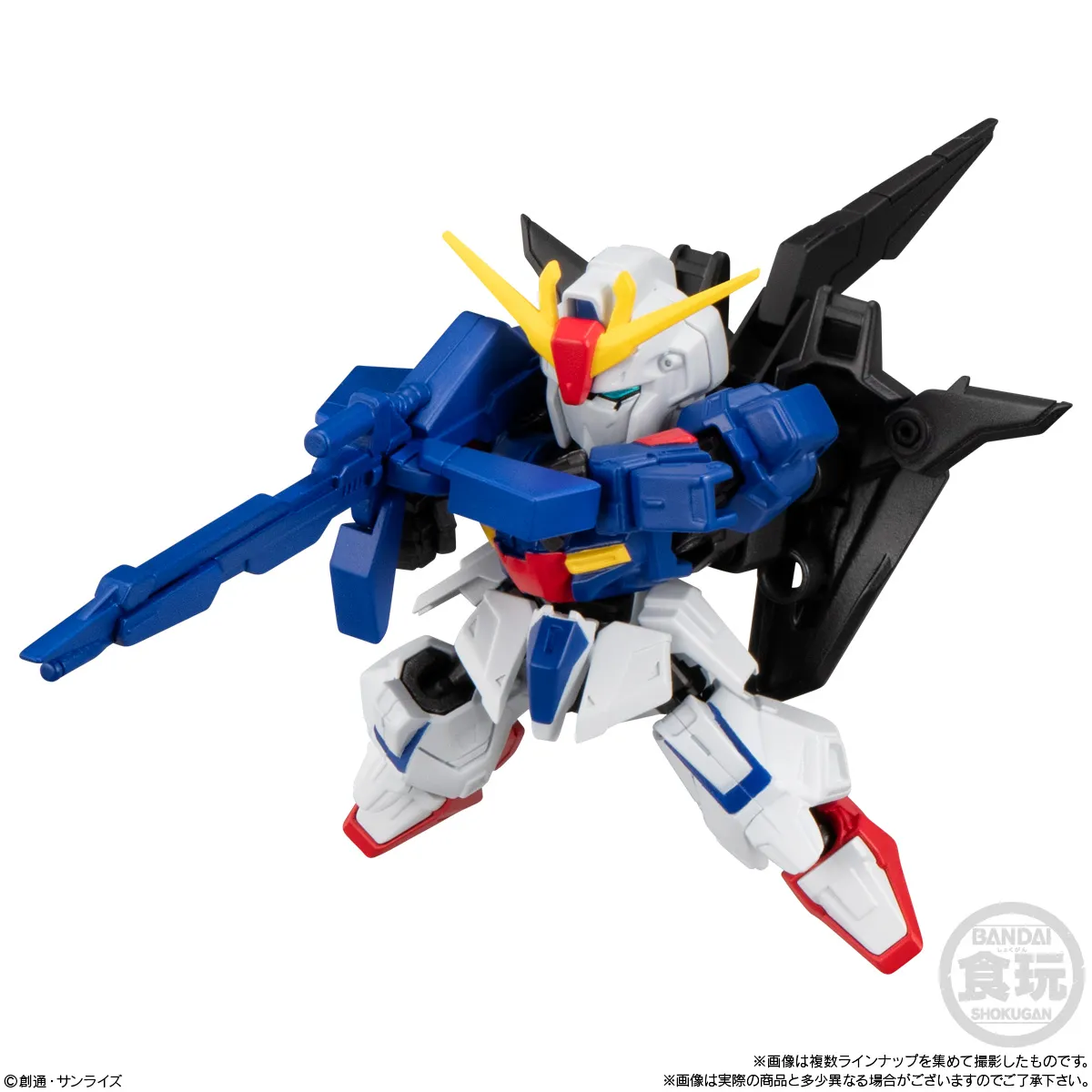 予約2025年03月】MOBILITY JOINT GUNDAM VOL.9 10パック入りBOX