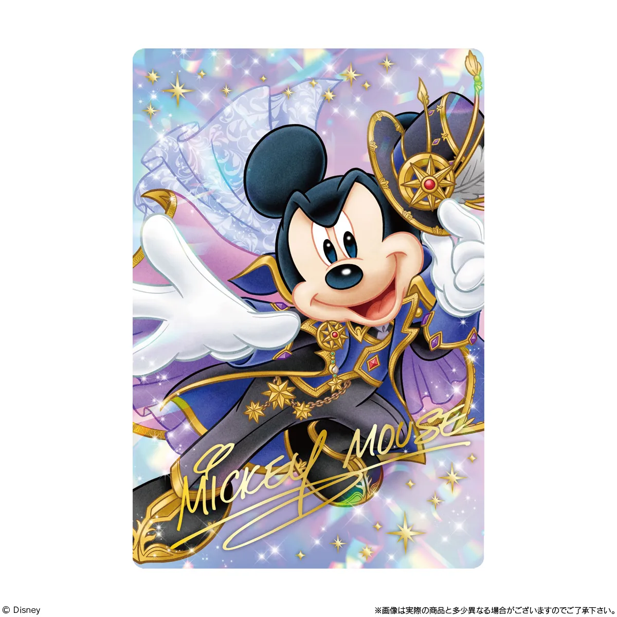 Disney Characters ウエハース 1BOX ディズニーキャラクター ディズニー】カード食玩「Disney Characters ウエハース」2025年