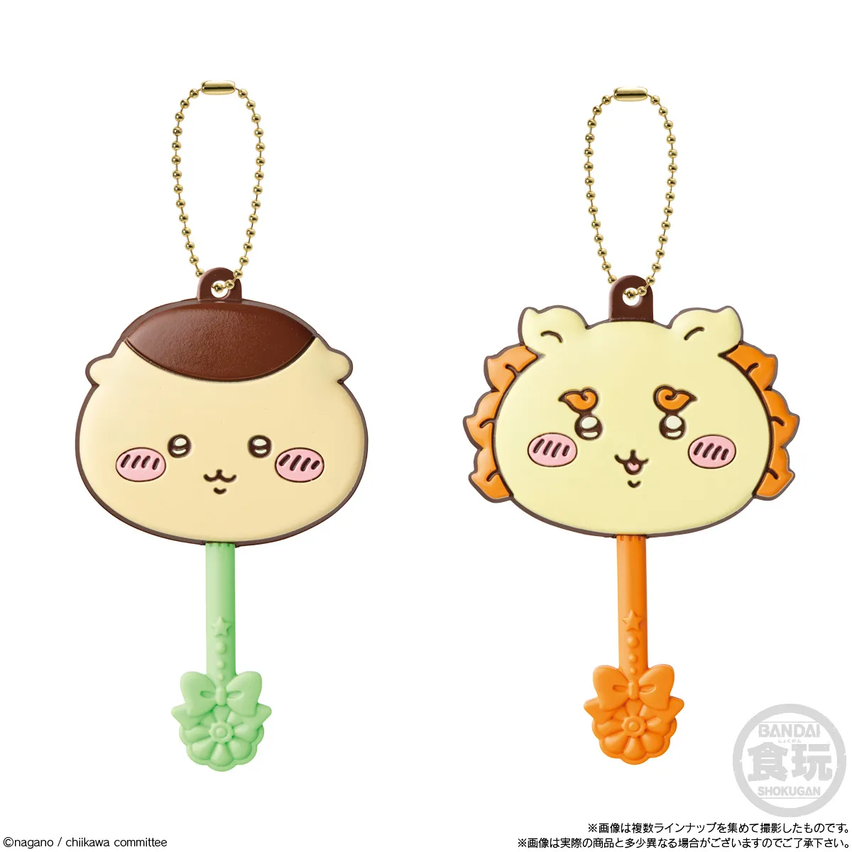 予約2025年03月】ロリポップチョコチャーム ちいかわ 12パック入りBOX