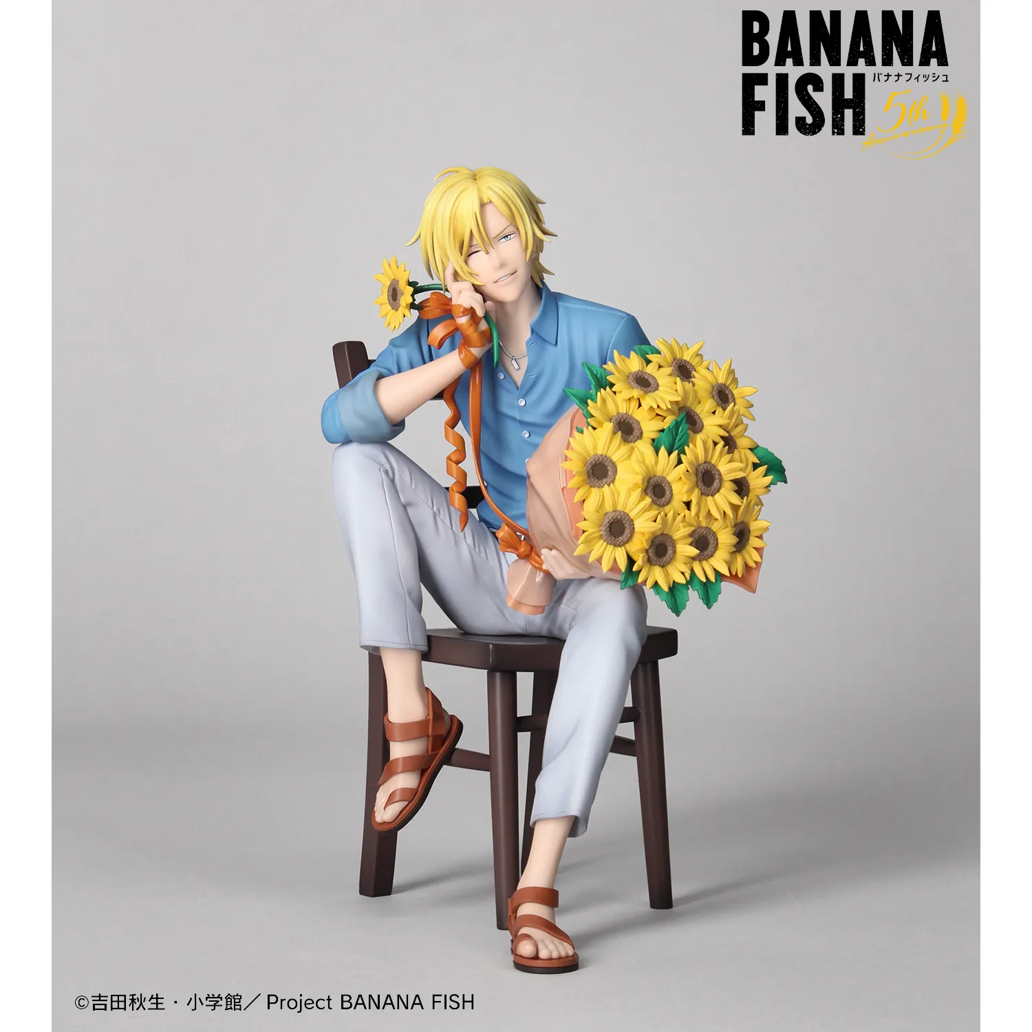 【7/10まで】BANANA FISHバナナフィッシュ　キャンバスアートアッシュ 2025年最新】バナナフィッシュ キャンバスアートの人気アイテム