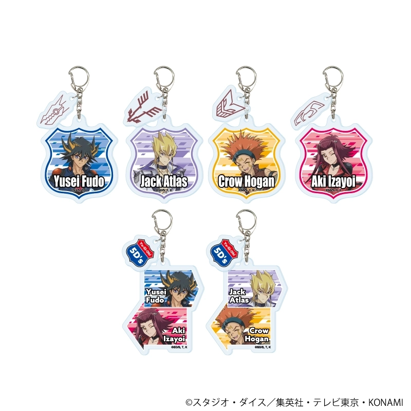 予約2026年01月】パーツ付きアクリルキーホルダー「遊☆戯☆王5D's」01