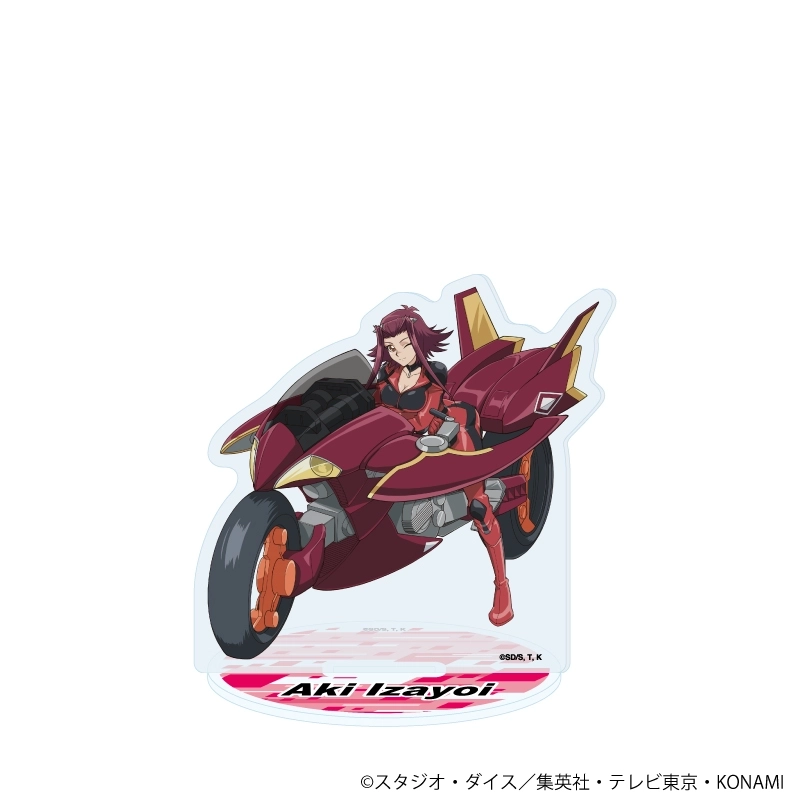 専用出品】遊戯王5D's 十六夜アキ ラストオリジン ポイ グラブル
