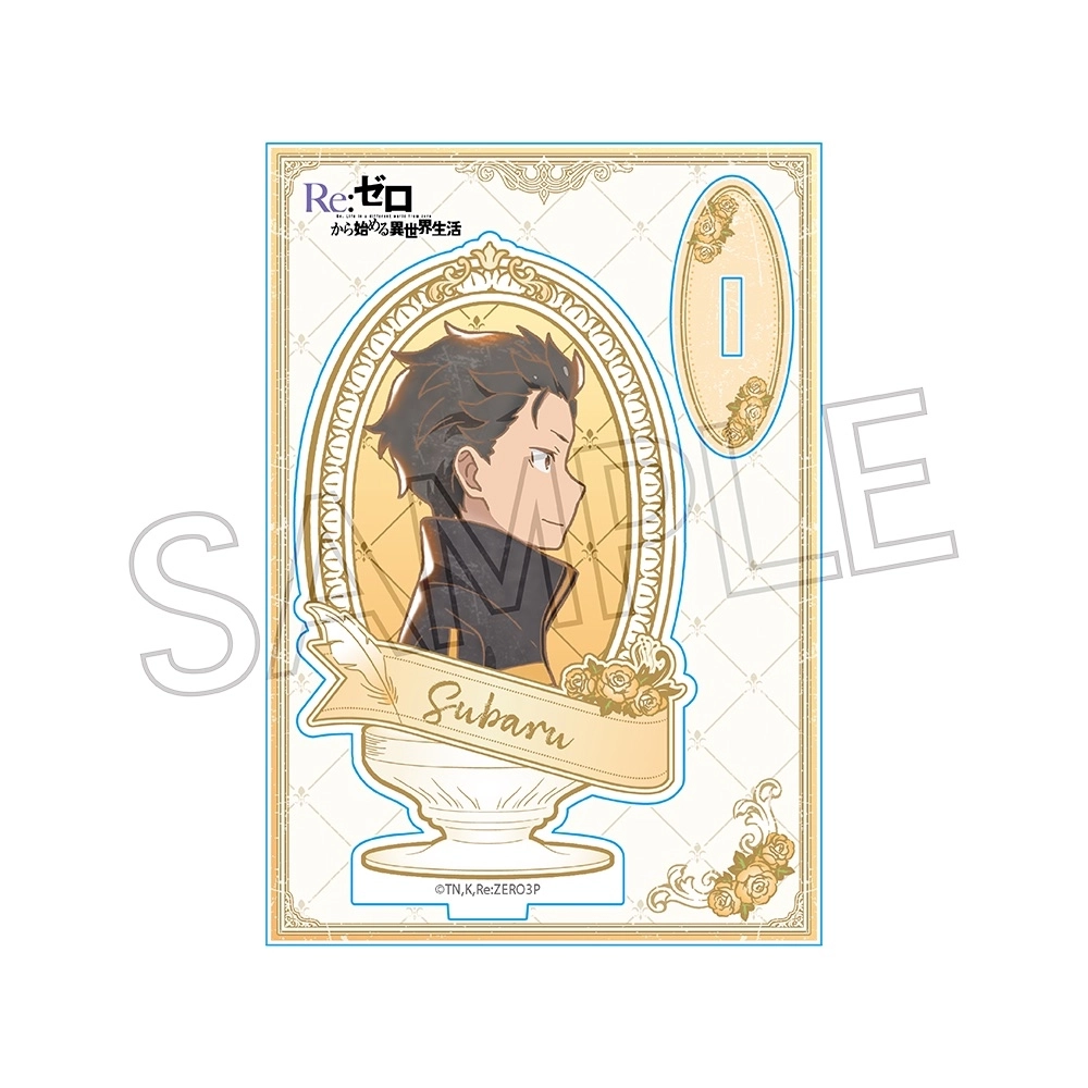 予約2025年12月】Re：ゼロから始める異世界生活 ヴィンテージシリーズ