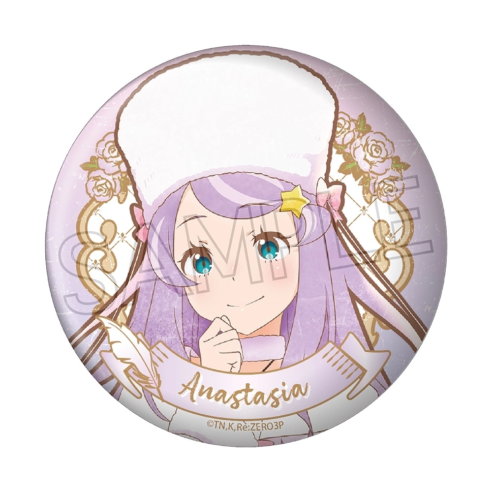 予約2025年12月】Re：ゼロから始める異世界生活 ヴィンテージシリーズ