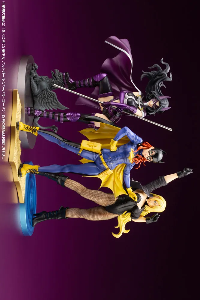 予約2023年5月】DC COMICS美少女 バットガール(バーバラ・ゴードン