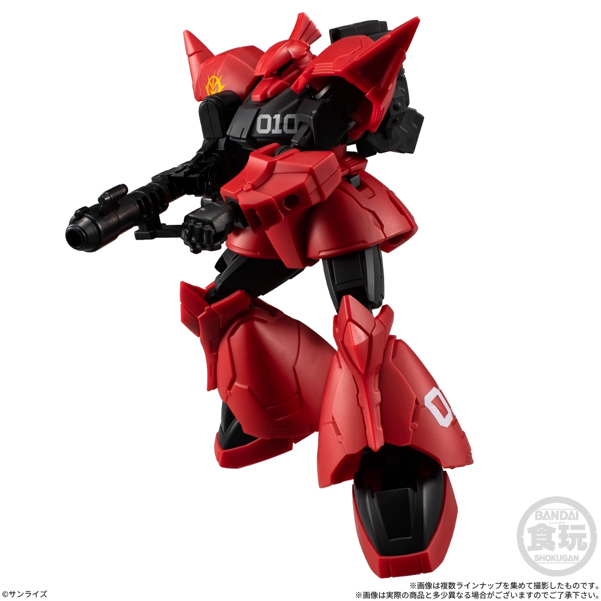 予約2027年03月】機動戦士ガンダム GフレームFA 11 12パック入りBOX