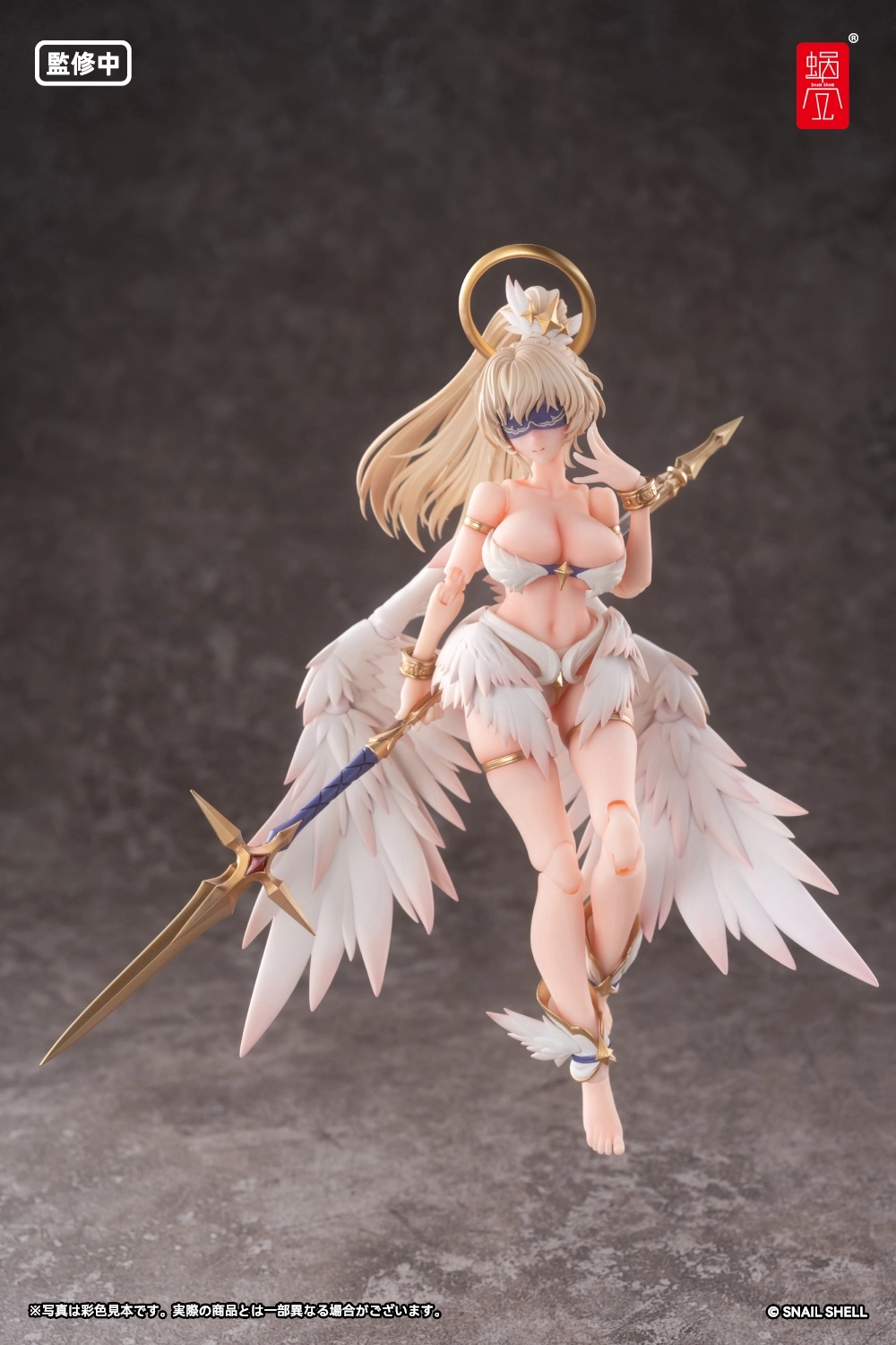 予約2026年06月】RPG-07 天使 アンジェラ 1/12 完成品アクション