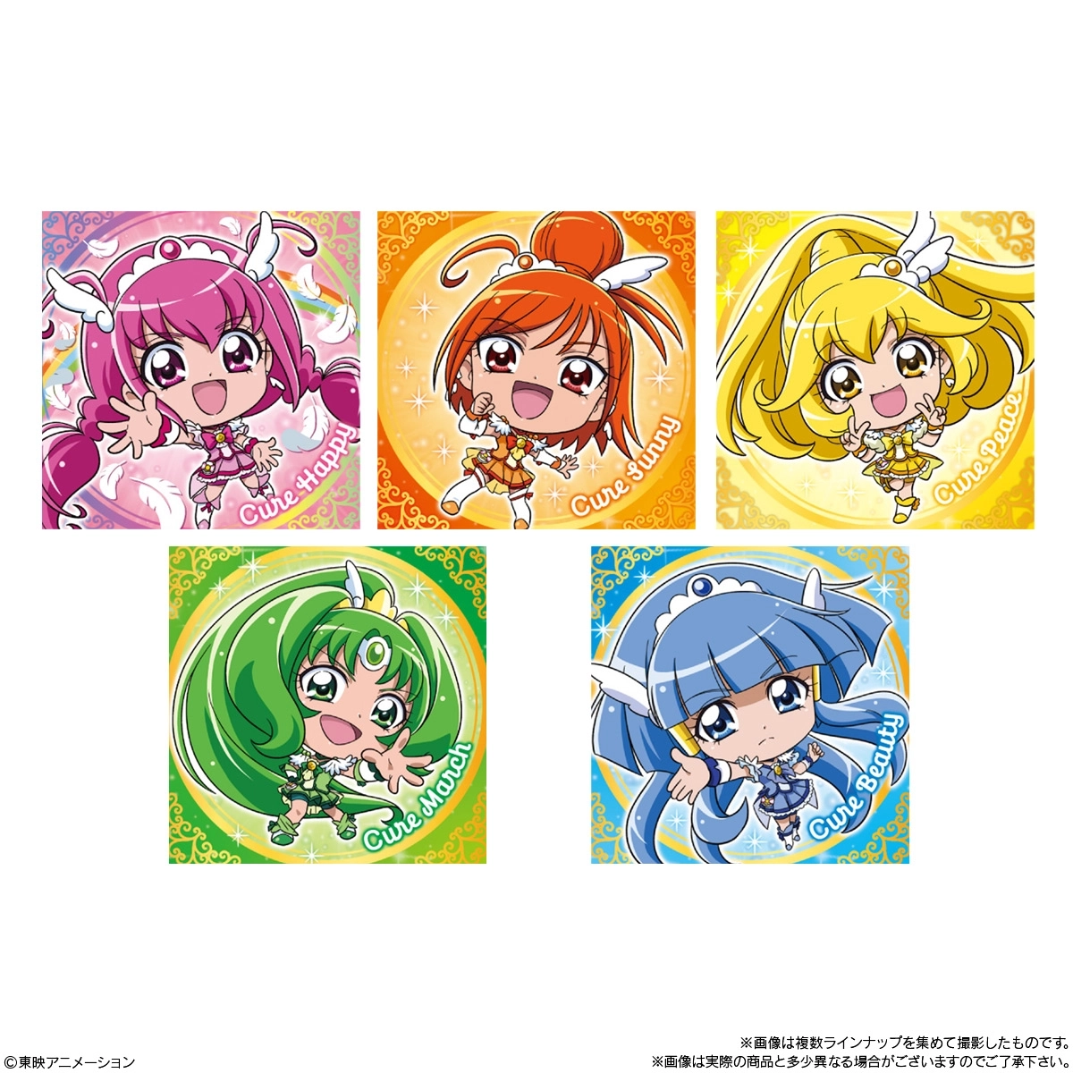 予約2026年02月】にふぉるめーしょん プリキュアオールスターズ シール