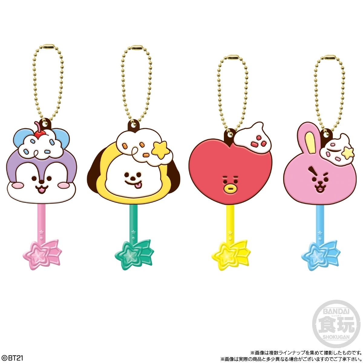 予約2026年03月】ロリポップチョコチャーム BT21 10パック入りBOX