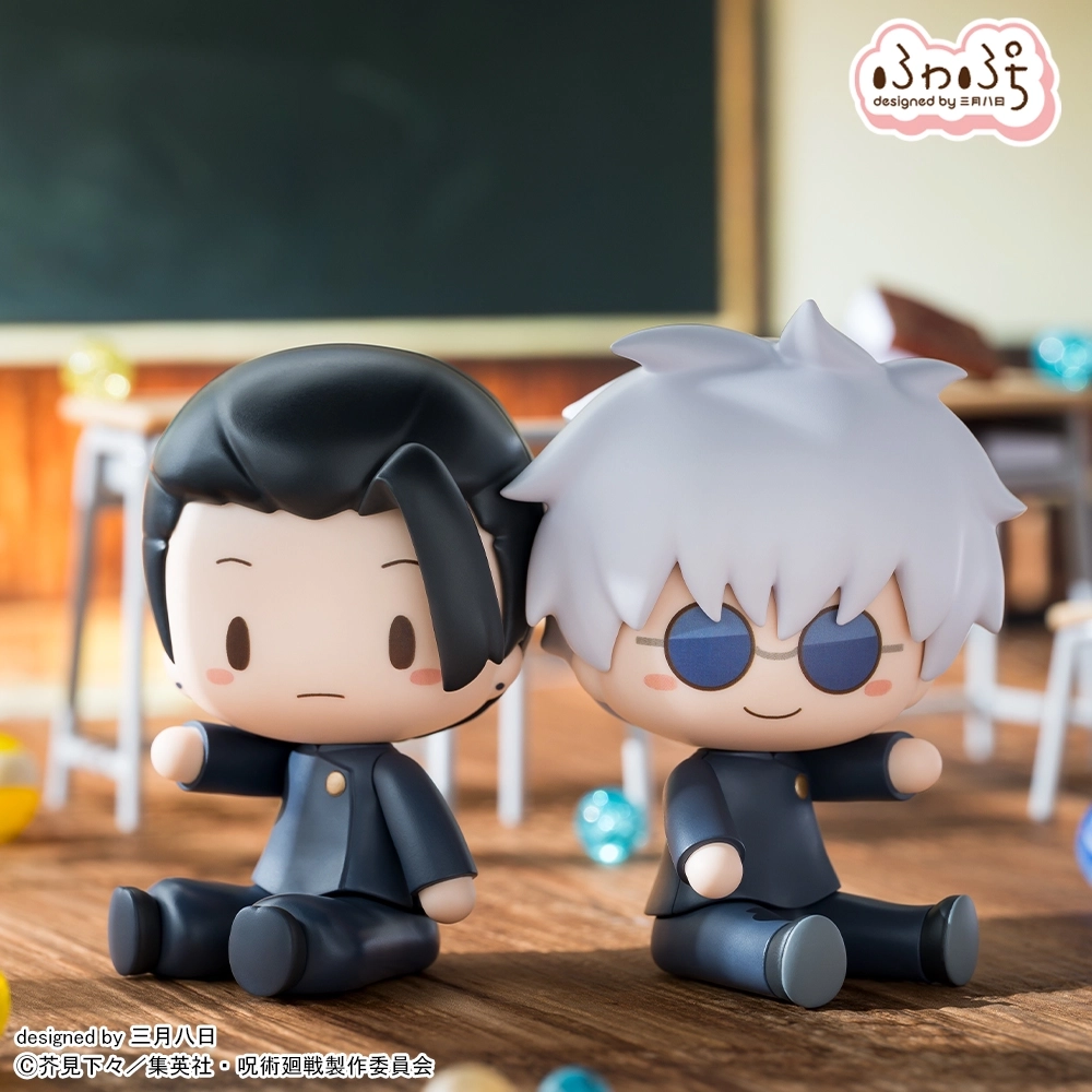 予約2026年07月】呪術廻戦 懐玉・玉折 ふわぷち デフォルメフィギュア